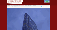 Desktop Screenshot of marriottguangzhou.com