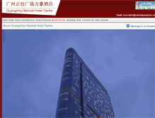 Tablet Screenshot of marriottguangzhou.com